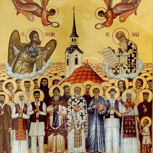 Свети новомученици јасеновачки