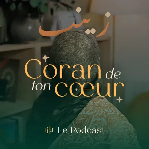 (Rediffusion) - Cinquante nuances d’argiles et de langues