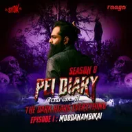 Moodanambikai | Pei Diary S8EP01