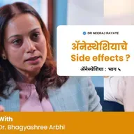 Surgery Recovery Guide: Shivering, Dizziness, and Fasting Secrets You Need to Know