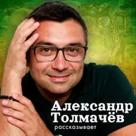 Могут ли рыбы утонуть? Шпаргалки