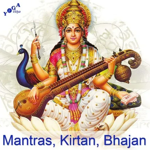 Shambho Mahadeva Chandrachuda with Ishwara