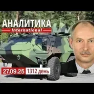 27.09 рф пытается развивать два направления на Донбасе и Запорожье. Новая война гибридного типа.