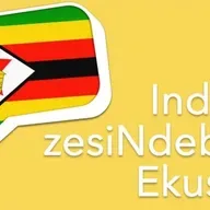 Indaba zesiNdebele Ekuseni - Kurume 31, 2025