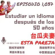 1,037 Estudiar un idioma después de los  50 años