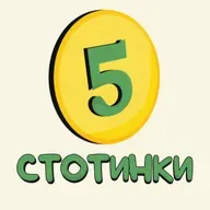 S7E239 - Боряна Йовчева: За сцената, разделението и Tik-Tok - 5 стотинки подкаст