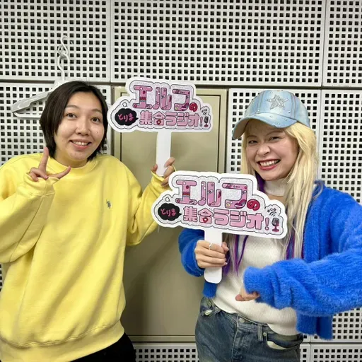 #52 自分は可愛い!って気づくためには