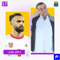 حاتم عقل ينهار باكيا ويفتح أخطر ملفات الفيصلي للمرة الأولى