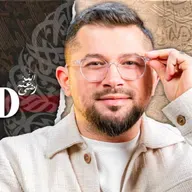 Gözyaşlarınızı Tutamayacağınız Bir Hikaye | Hz. Saîd b. Zeyd (r.a)