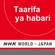 NHK WORLD RADIO JAPAN - Swahili News at 15:30 (JST), May 12