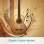 HearMe.fm - Classical Guitar Works