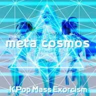 147: KPop Mass Exorcism
