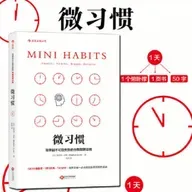 877.真正的大智慧是遵从这个字
