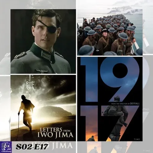 افضل افلام عن الحروب و المعارك الحديثة Part 2