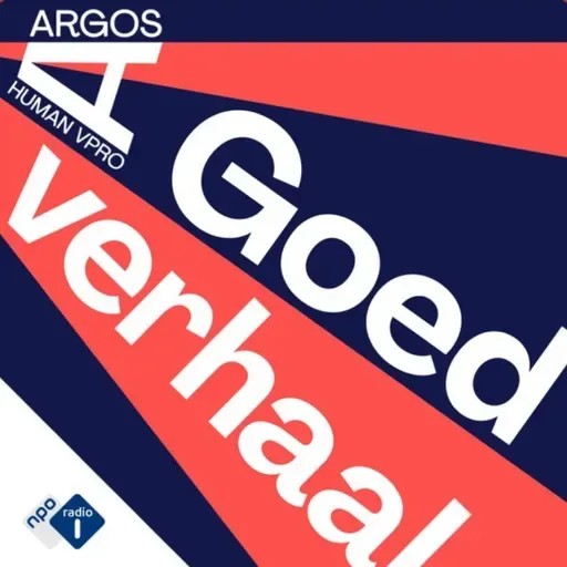 Ongevraagd inwendig onderzoek