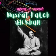 Boond#280: Nusrat Fateh Ali Khan (Shehanshah -E-Qawwali)