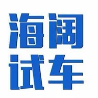 秋天的摩托事故