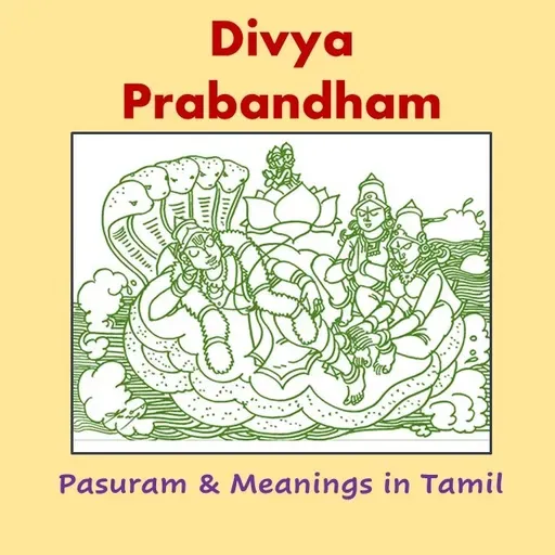 Pasuram 3869-3890