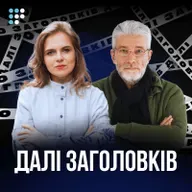 Мобілізацією не повинні займатися військові — Валерій Чалий