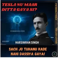 TESLA NU MAAR DITTA GAYA SI? | I'M NIKOLA TESLA [FINALE?] | KOHINOOR JEHA | A HS PRODUCTION