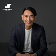 #210 王冠翔 Sean - 賺事/賺人/賺影響力，最速總經理從低潮跑出來的配速/能量管理學