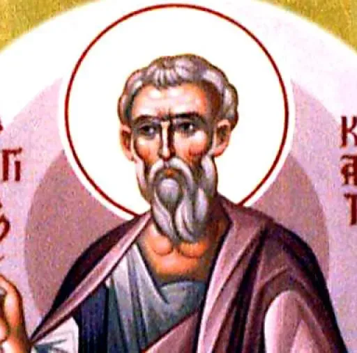 Свети апостол Кодрат