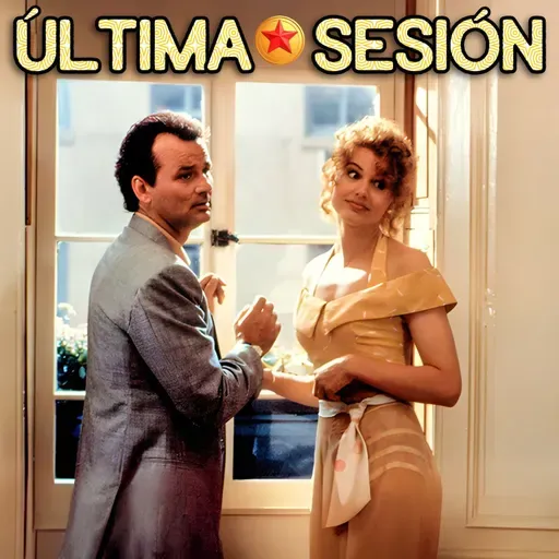 Última Sesión 19 Julio de 2025