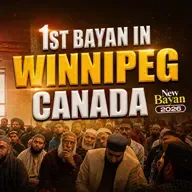 Winnipeg Canada Bayan - 2026 | Mufti Tariq Masood Speeches 🕋