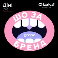 Як запустити бренд, який виживе серед гігантів — кейс Отака #шозабренд