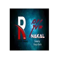 NAKAL PROGRAM EP05