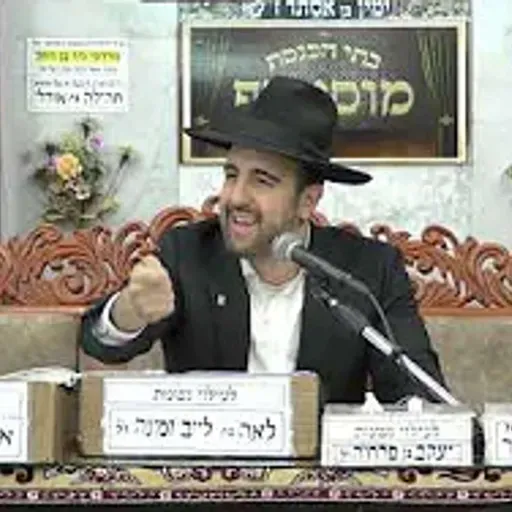 הרב מאיר אליהו | פרשת מקץ | מוסאיוף - ה׳תשפ״ו