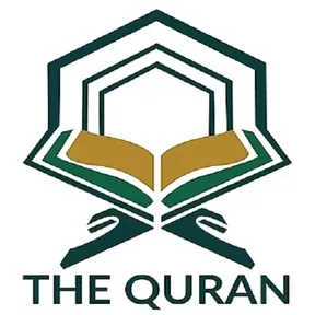 QURAN ENGLISH