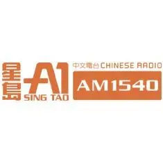 A1 Chinese Radio -