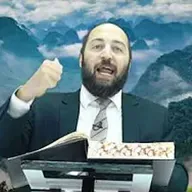 הדף היומי | מסכת זבחים דף יב (מחזור ב') | הרב פנחס יוסף אקרב