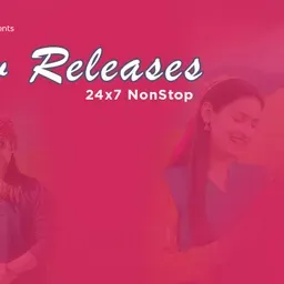 New Release