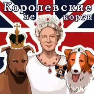 Две большие даты, таинственная смерть, свежие (и сухие) цветы и другие новости!