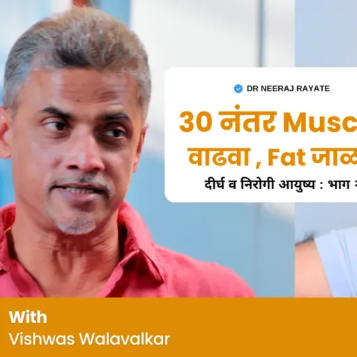 Think Aging Means Muscle Loss? This Fitness Myth Might Be Holding You Back | Body, Metabolism & Health