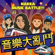 EP55|從瑞典迷因少年到嘻哈教父ㄉSad Boy Emo美學!