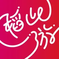 Vol.64 爆笑整场！我们真录了档东北脱口秀！