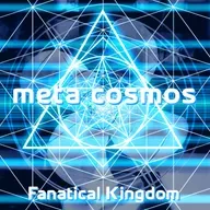 154: Fanatical Kingdom