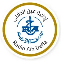 Radio Ain Defla (عين الدفلى) بث حي