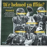 #11 - LRZ nol yn Rygbi, cwestiynau gan y chi, arwr newydd yn Florida ac yr hen Jerry Jones yn Dallas.