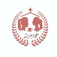 قسمت ۹۰: انسان و اثرگذاری