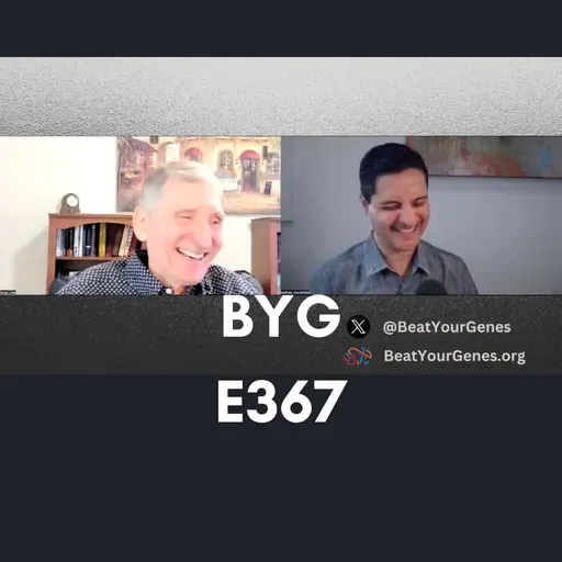 367: Emotional Affairs: A Modern Problem in an Ancient Brain