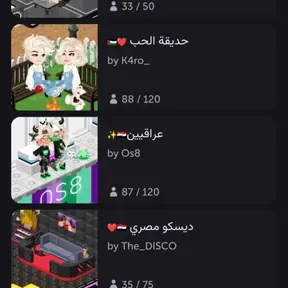 BOB_Music