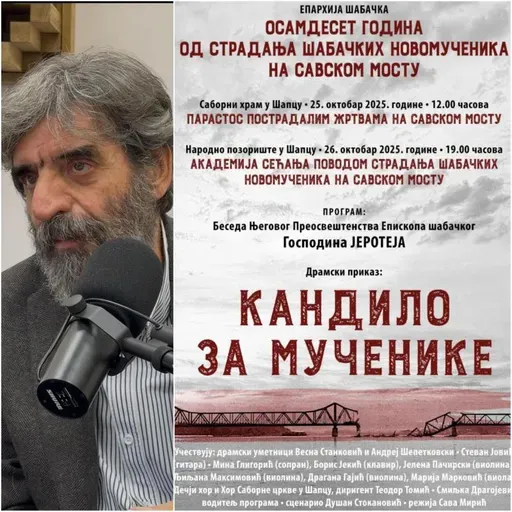 Из "Поподнева": Душан Стокановић - Академија сећања "Кандило за мученике"