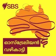 The overlooked story: Aboriginal and Torres Strait Islander service on ANZAC Day - അവഗണിക്കരുത്, ആദിമ വർഗ്ഗവിഭാഗത്തിൻറെയും ടോറസ്സട്രേറ്റ് ദ്വീപ് വാസികളുടെയും പോരാട്ടവീര്യവും ത്യാഗങ്ങളും...