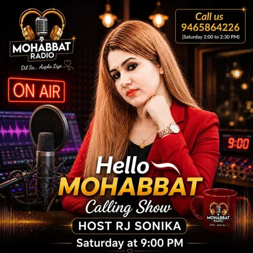 Hello Mohabbat 16-5-26