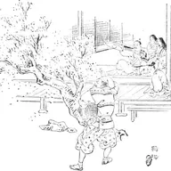 EP 325: Japan- The Story of the Old Man Who Made Withered Trees to Flower (Ozaki)