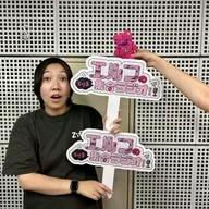 #50 ケンカしました